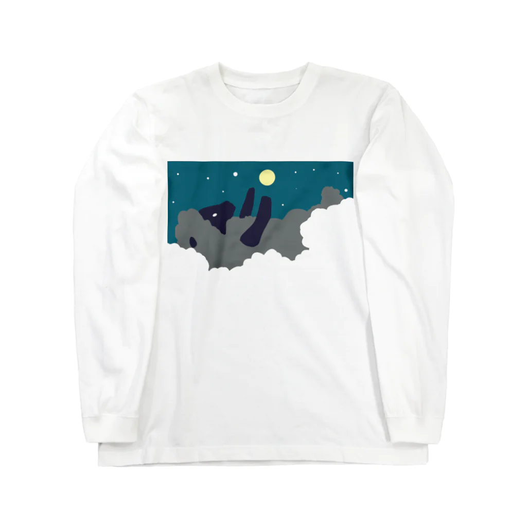 あるサメのお店のままごと羊 Long Sleeve T-Shirt