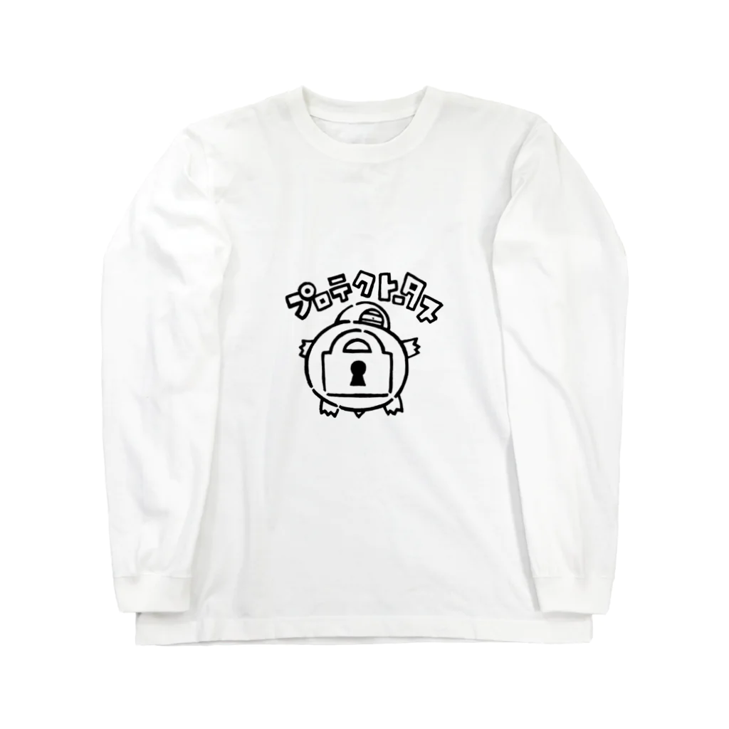 カリツォーのプロテクトータス Long Sleeve T-Shirt