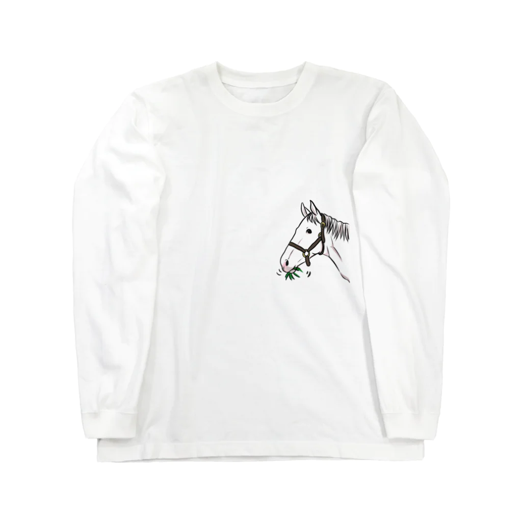 ユルークうーまショップのあし毛のモグモグ馬 Long Sleeve T-Shirt