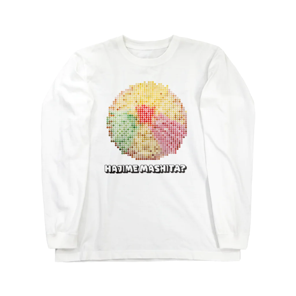 YOLKの冷やし中華（ドット） Long Sleeve T-Shirt