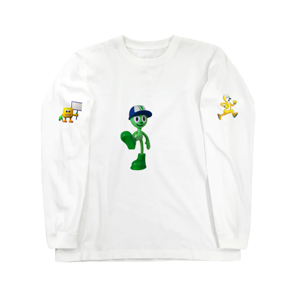 the world of Yellow Dandy and their merry bunchのGreenboy ロングスリーブTシャツ