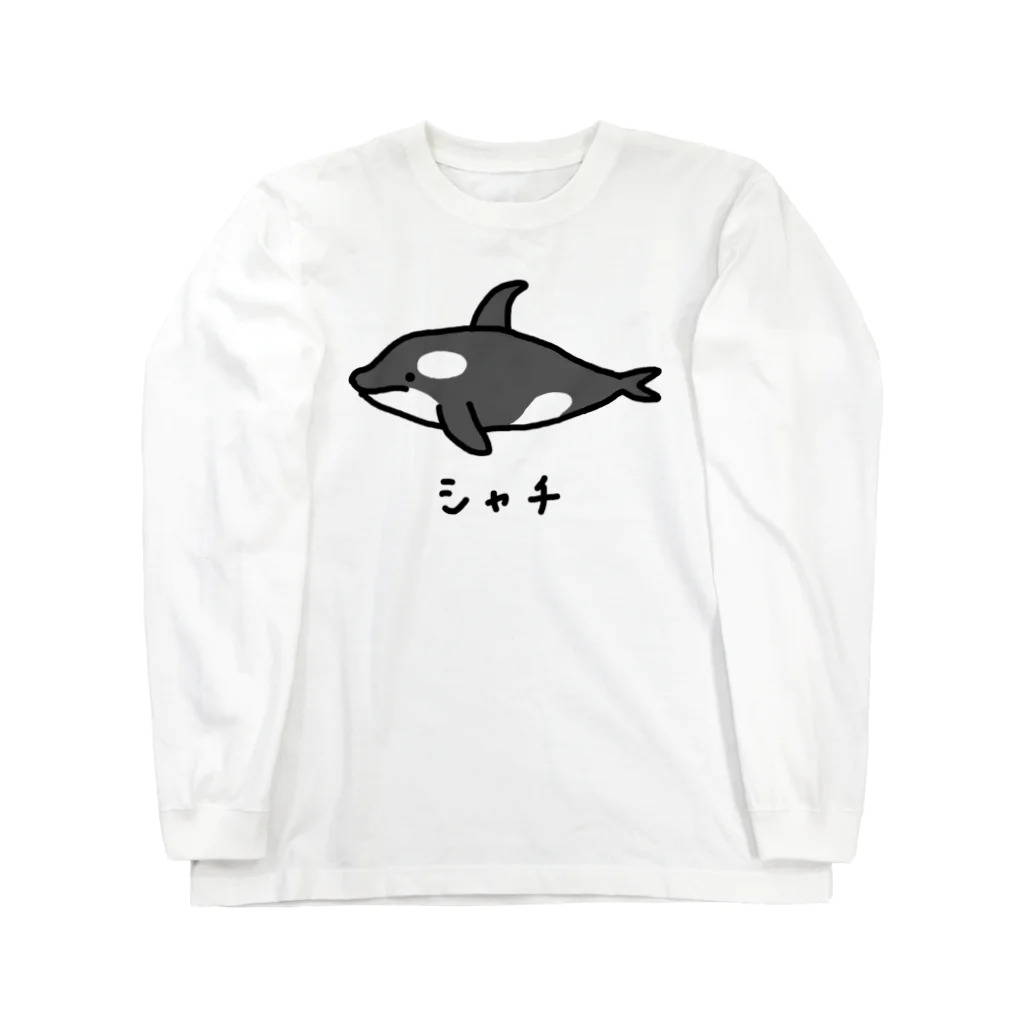 脂身通信Ｚのシャチ♪2011 Long Sleeve T-Shirt