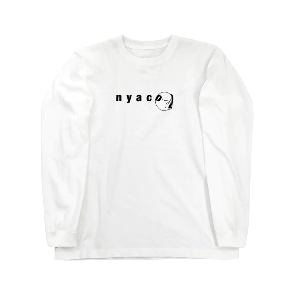 エダマメトイチのまぁるいnyaco ロングスリーブTシャツ