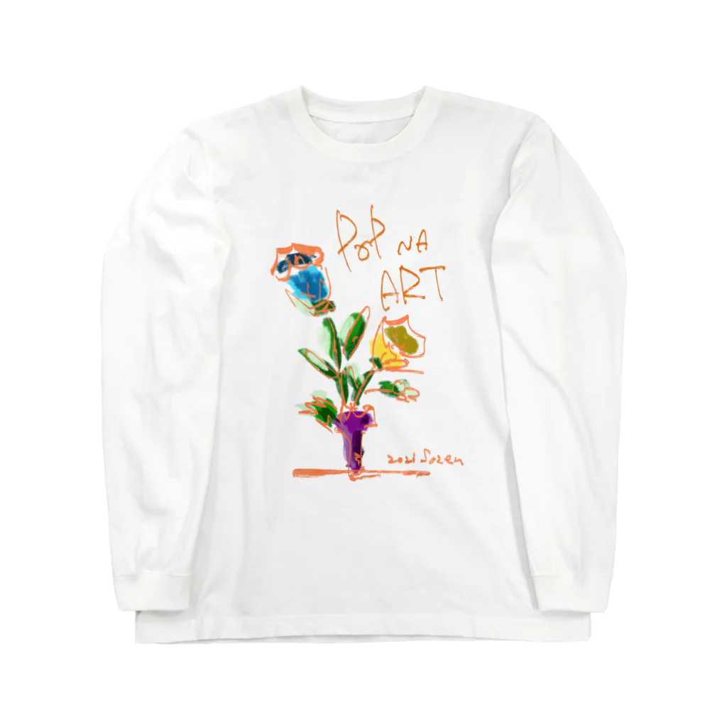 スタジオばんやの花スマート ロングスリーブTシャツ