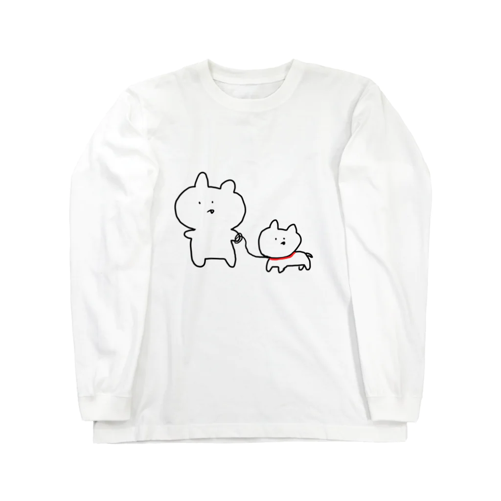 ななみんお店のしもべ Long Sleeve T-Shirt