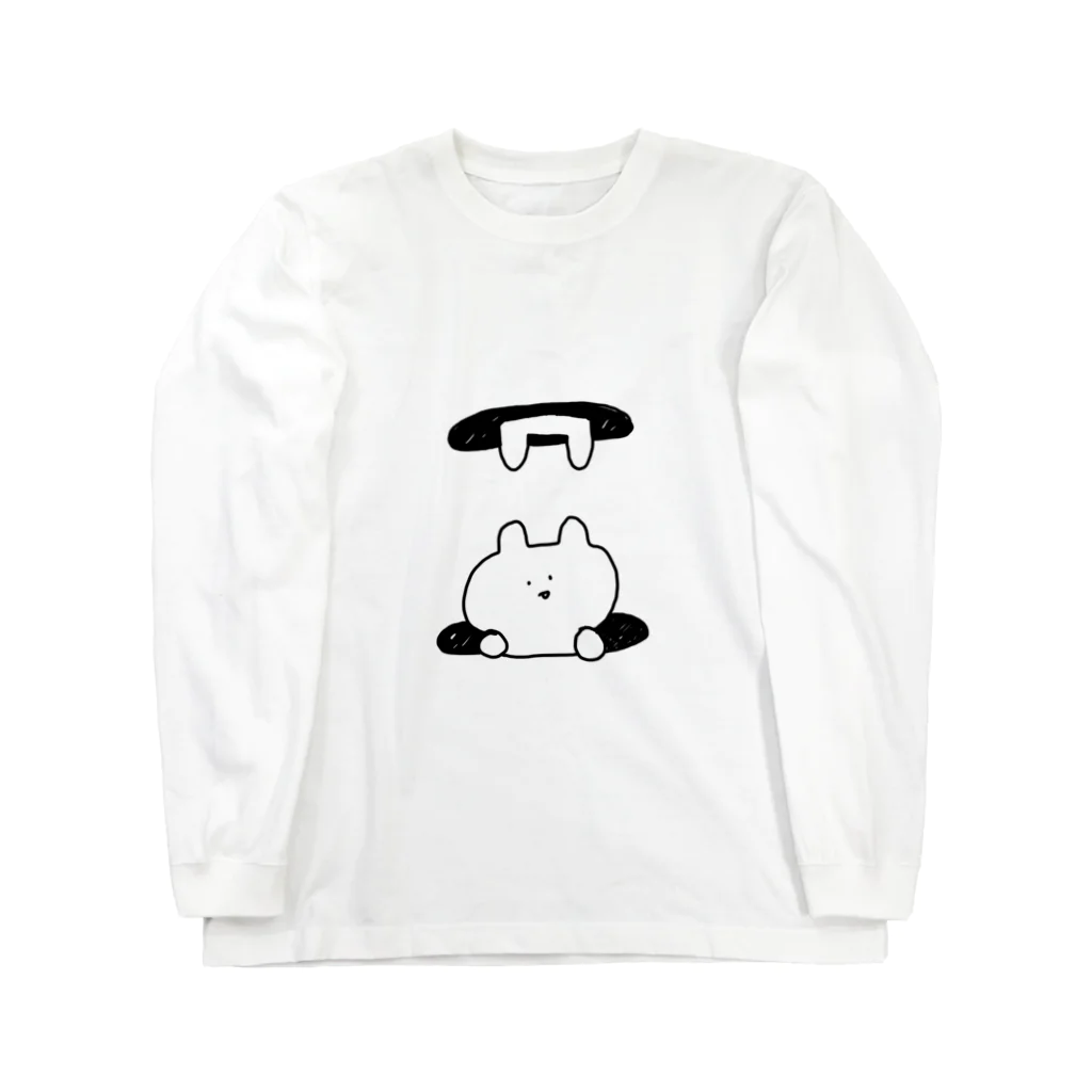 ななみんお店の穴に入っている Long Sleeve T-Shirt