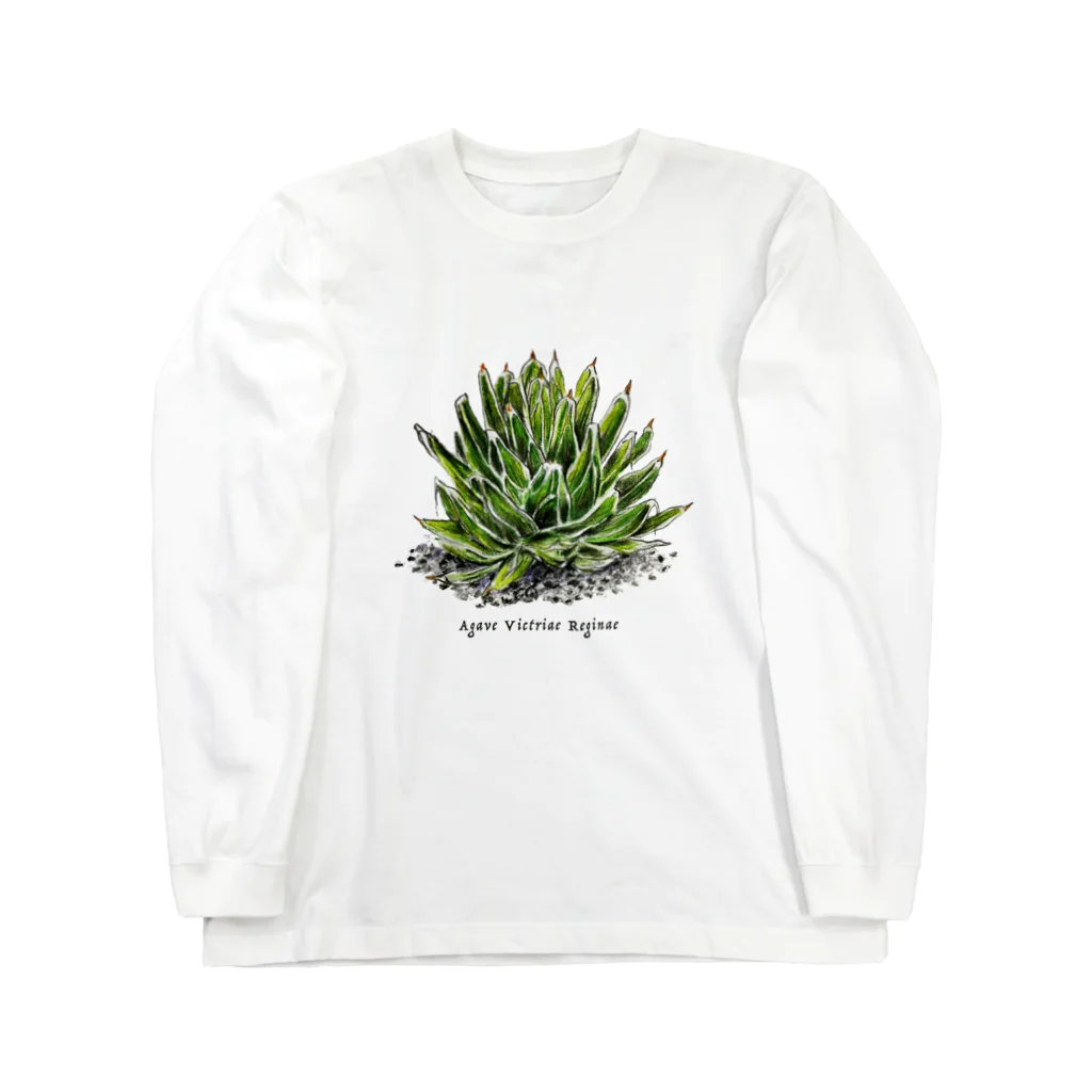plants_junのAgave Victriae Reginae ロングスリーブTシャツ
