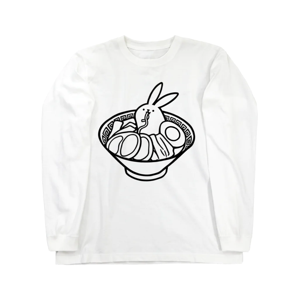 タドリのラーメン Long Sleeve T-Shirt