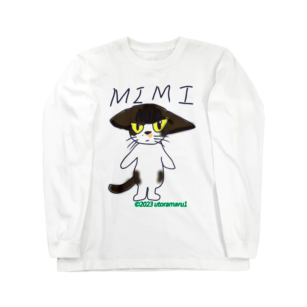 宇寅。のイカ耳にゃんこ Long Sleeve T-Shirt