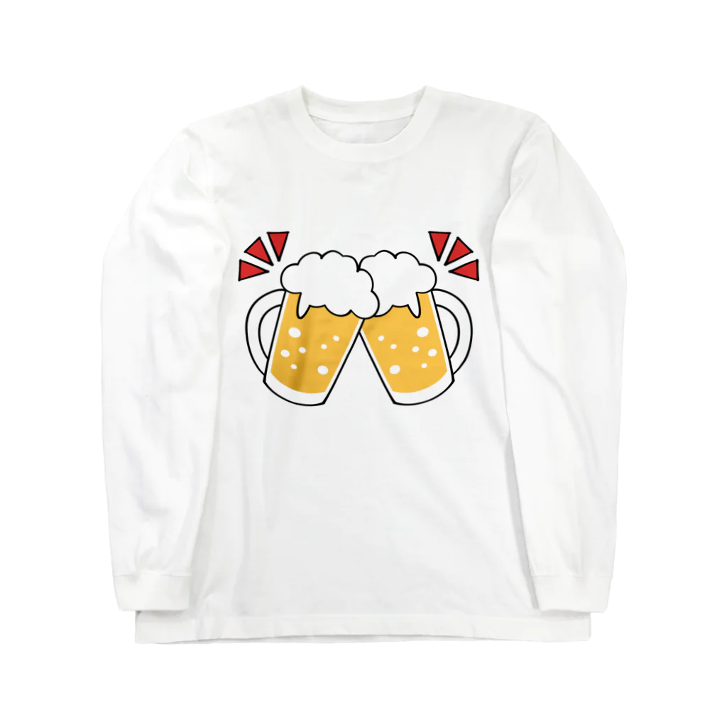 ゆちのへやのビールジョッキで乾杯！イラスト ロングスリーブTシャツ