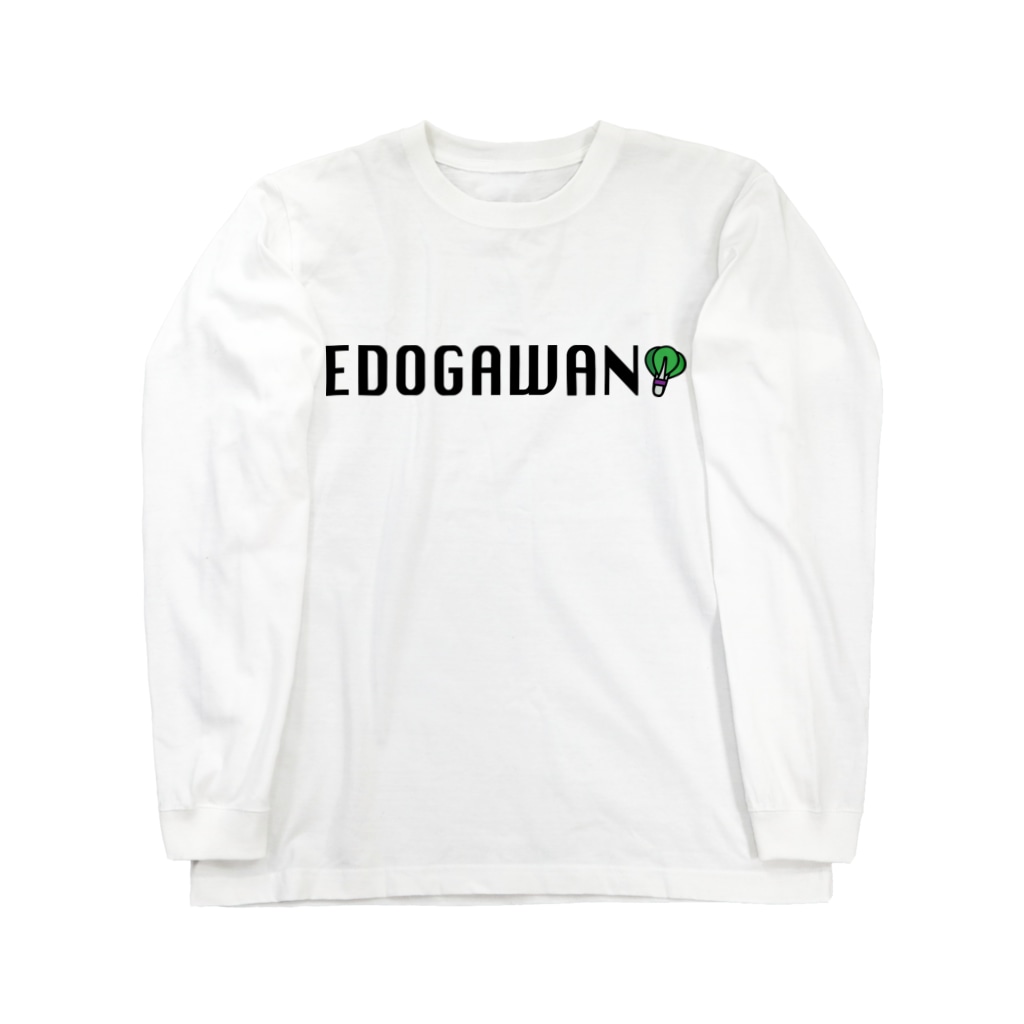 Edogawan.tvのEDOGAWAN Long Sleeve T-Shirt