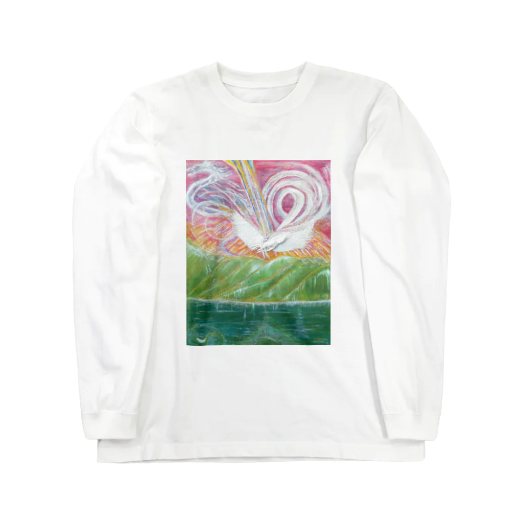 Dragon Galleryの虹を繋いで Long Sleeve T-Shirt