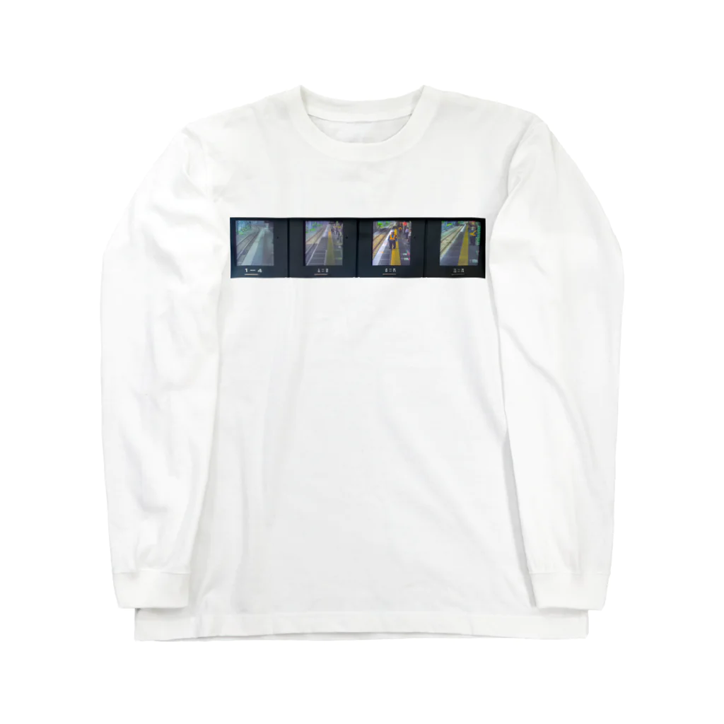 ﾋｭｳ ｶﾞのyoku miru koukei スウェット Long Sleeve T-Shirt