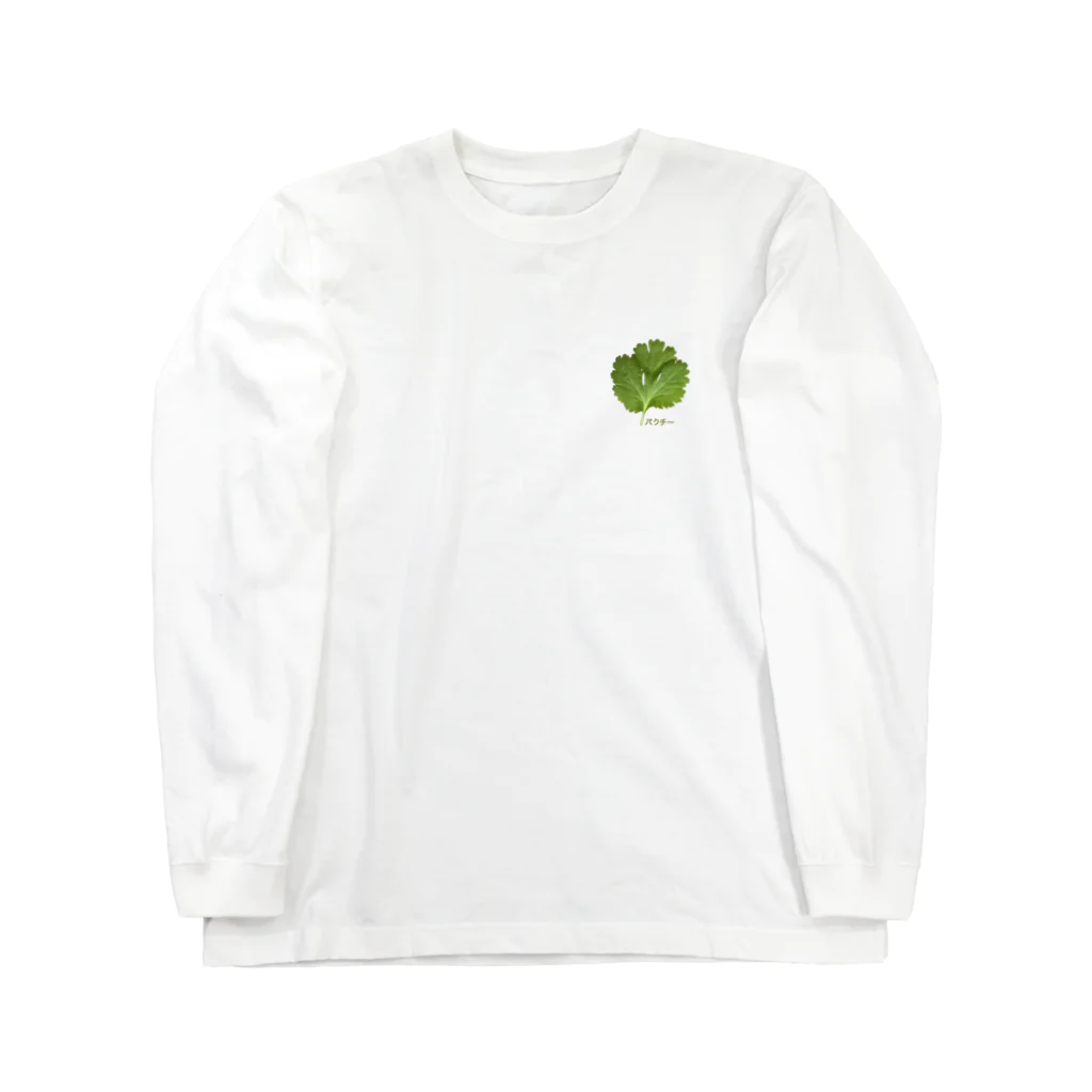 CHOSANAのワンポイントパクチー Long Sleeve T-Shirt