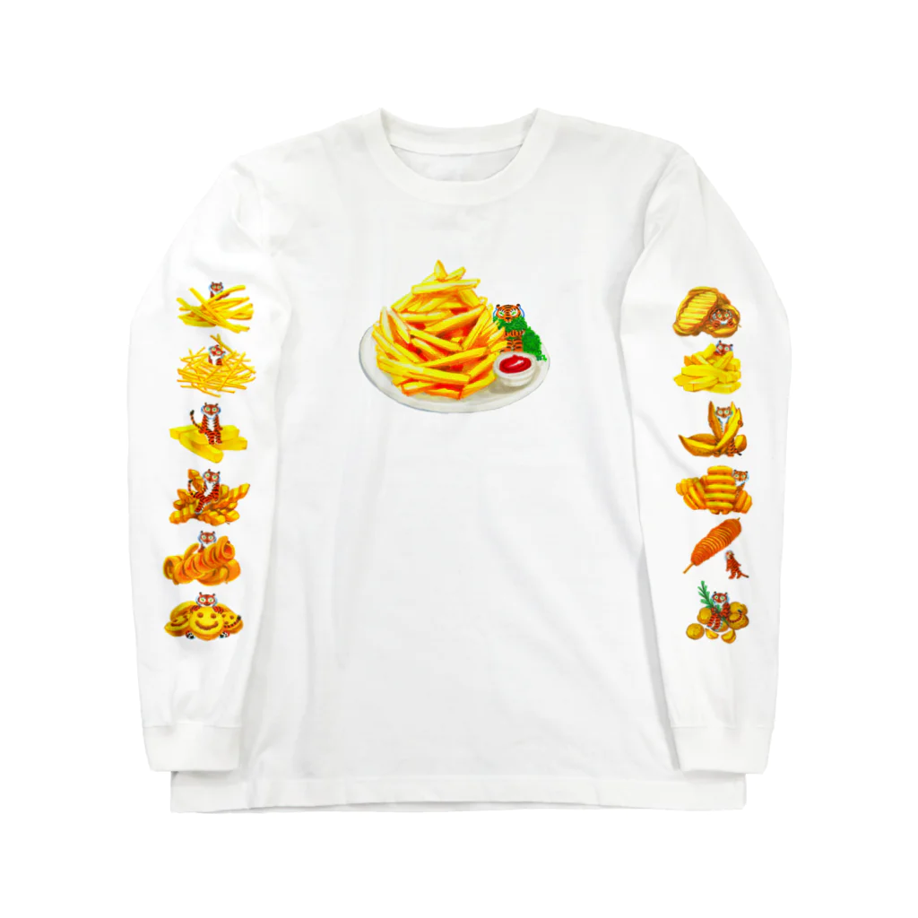 segasworksのフライドポテトたちとトラちゃんたち（沢山） Long Sleeve T-Shirt