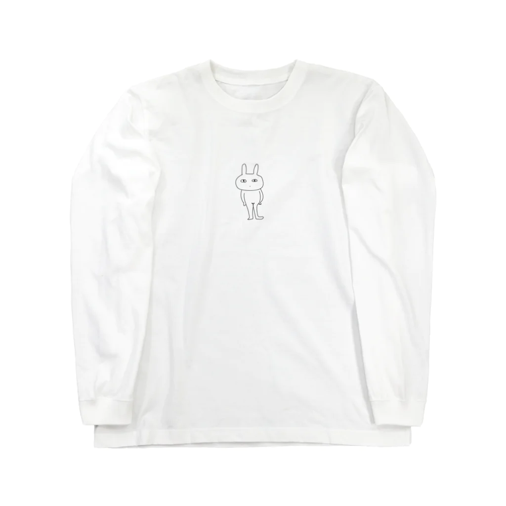 まうまうのダメなウサギ Long Sleeve T-Shirt