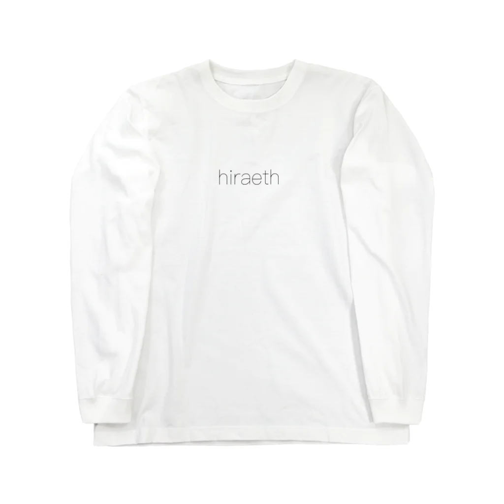 osameronenguのhiraeth Long Sleeve T-Shirt