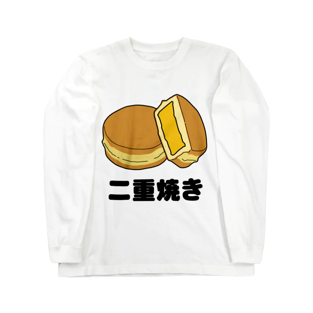 クリスタルムーンの二重焼き Long Sleeve T-Shirt