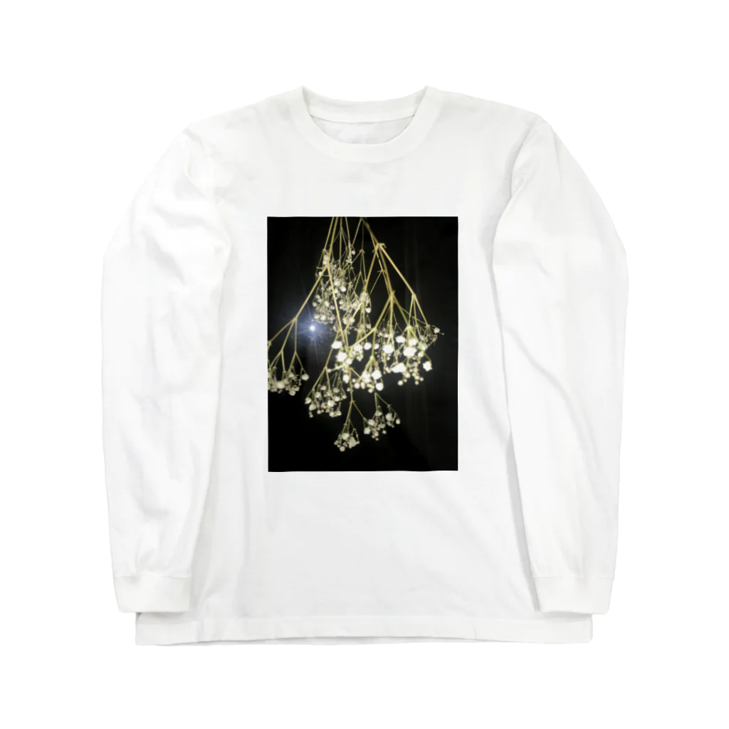 __shinonomeのかすみ草 Long Sleeve T-Shirt