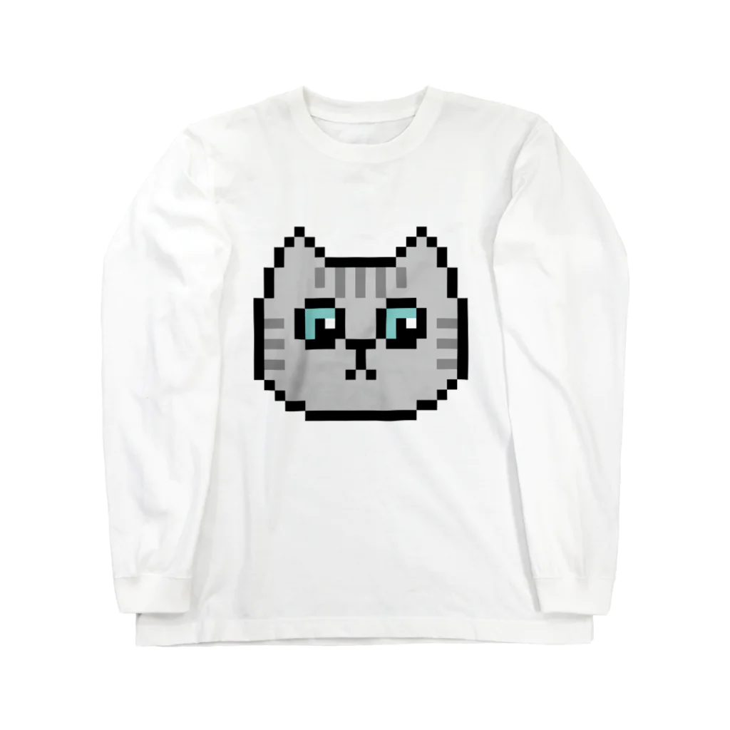 やきぱんのドット絵のねこ（サバトラ） ロングスリーブTシャツ