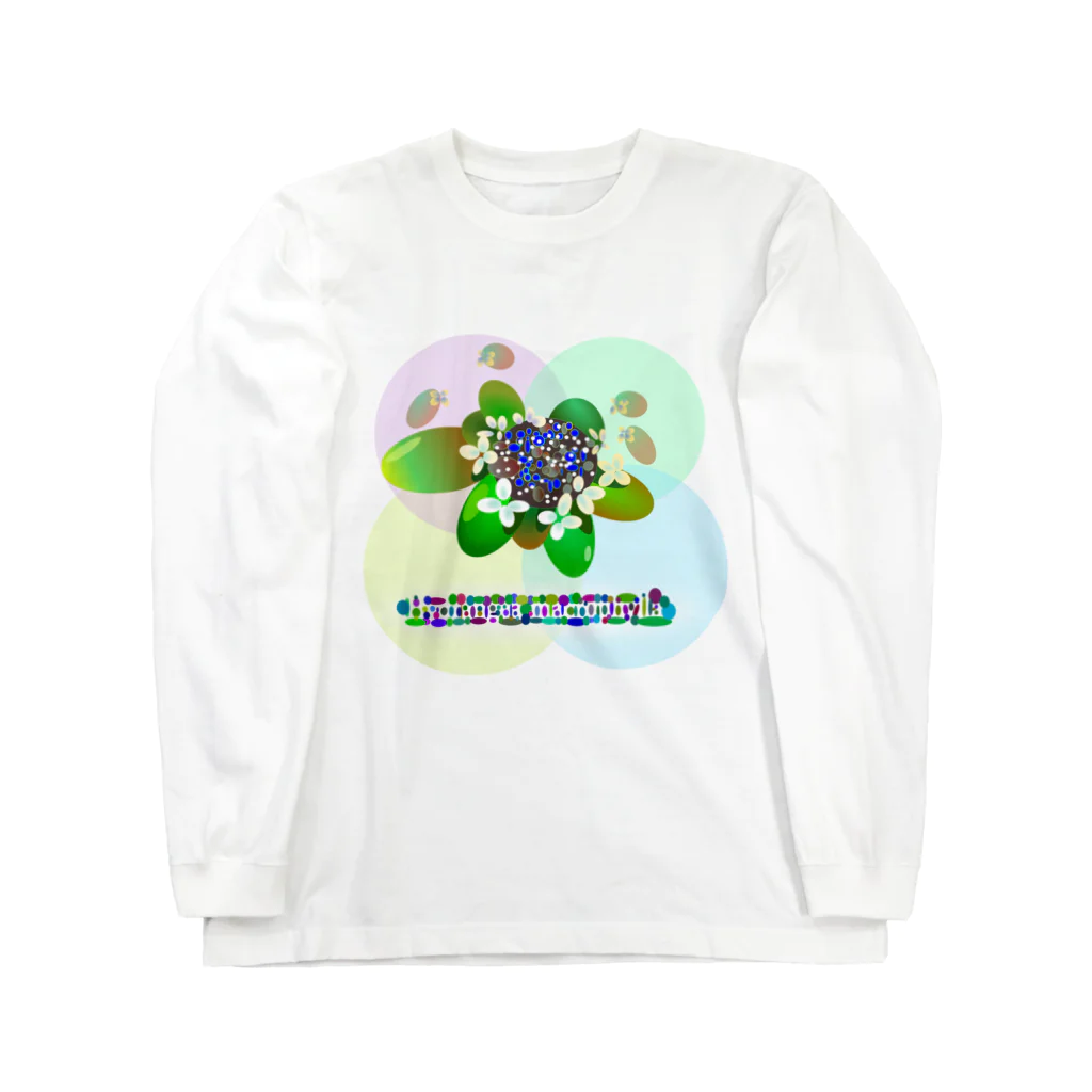 『NG （Niche・Gate）』ニッチゲート-- IN SUZURIの〇絵『額紫陽花h.t.』 Long Sleeve T-Shirt