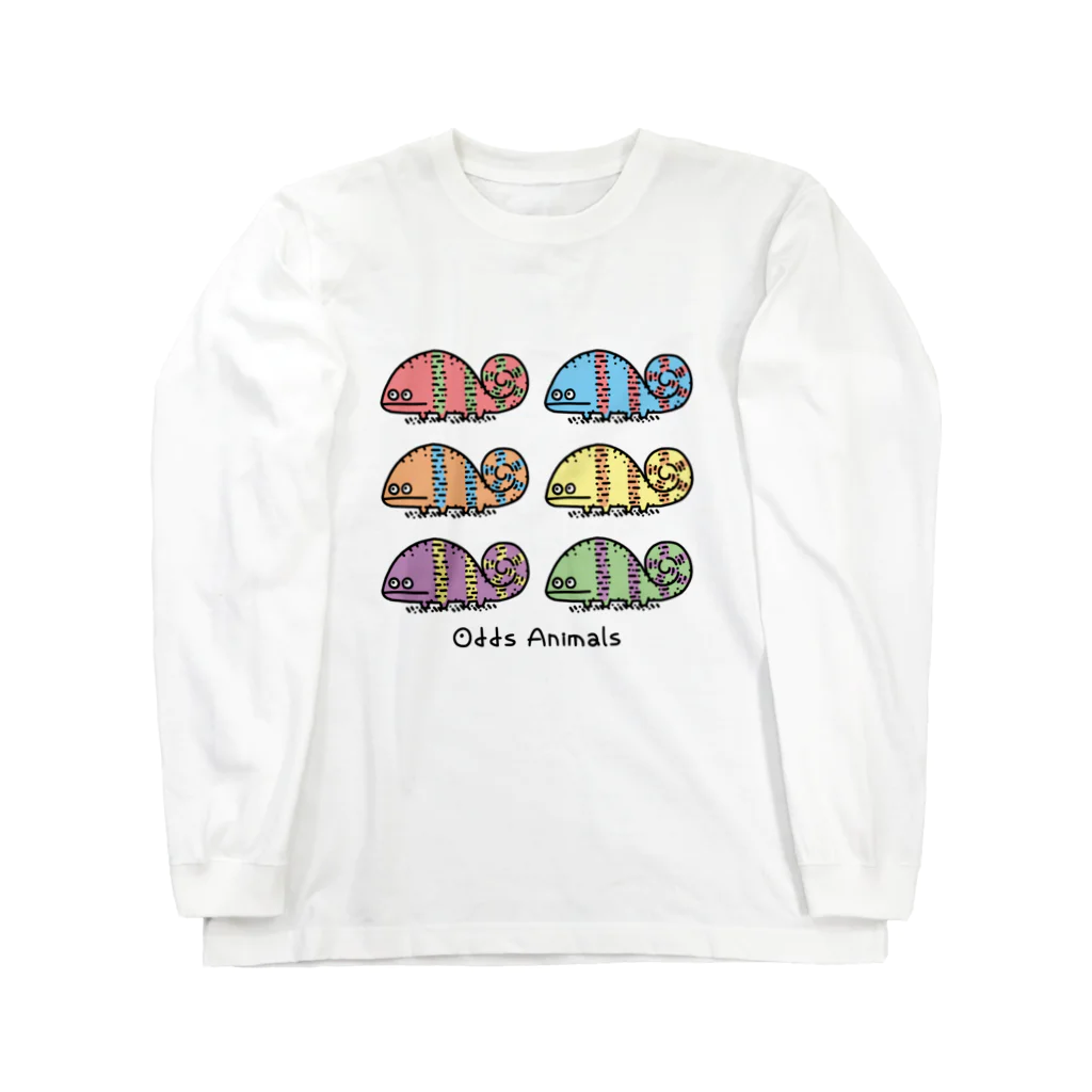 Junのカラフルカメレオン_OddsAnimal Long Sleeve T-Shirt