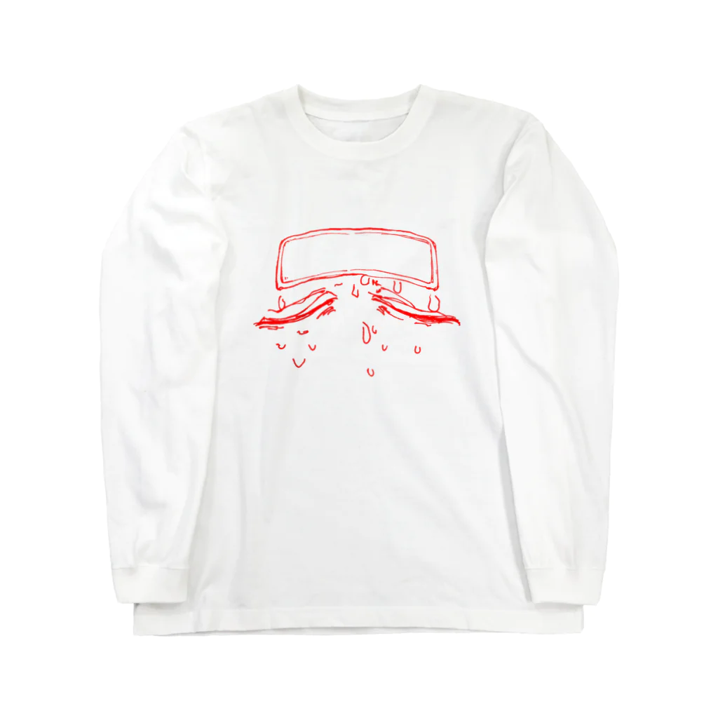 タツミのねつ(あかせん) Long Sleeve T-Shirt