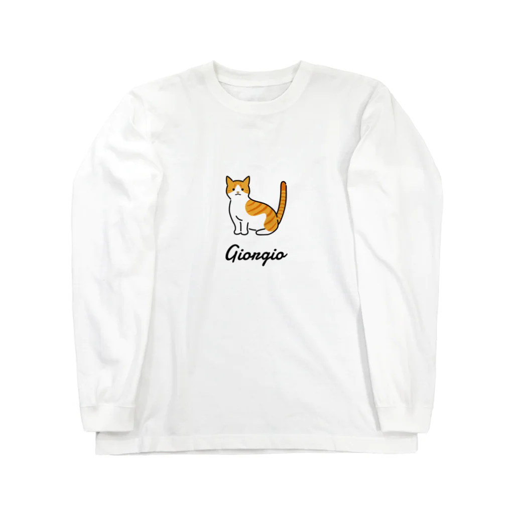 うちのこメーカーのGiorgio ロングスリーブTシャツ