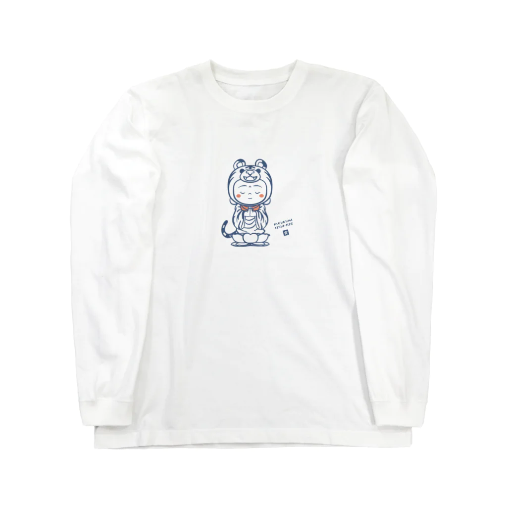 着ぐるみ地蔵 by SoReNa186の着ぐるみ 寅地蔵　ｰTｰ Long Sleeve T-Shirt