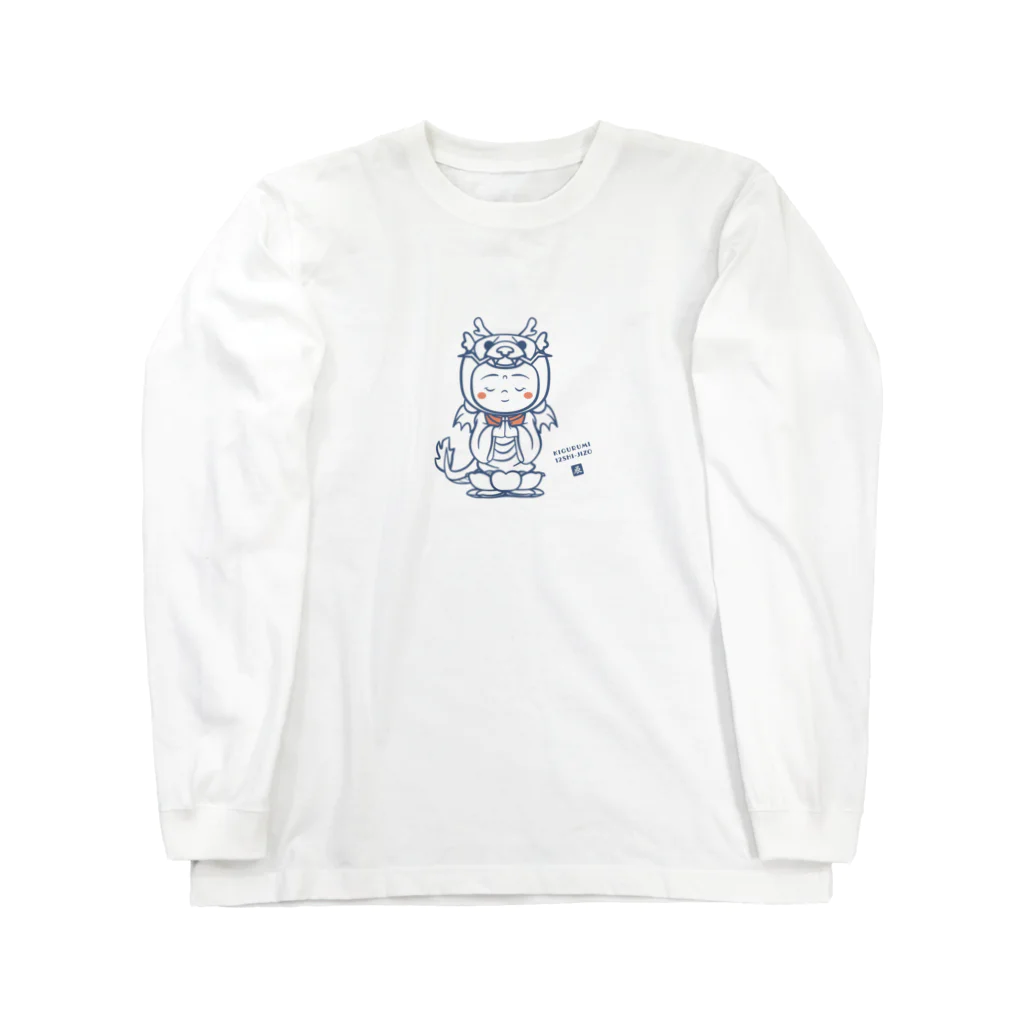 着ぐるみ地蔵 by SoReNa186の着ぐるみ 辰地蔵　ｰTｰ Long Sleeve T-Shirt