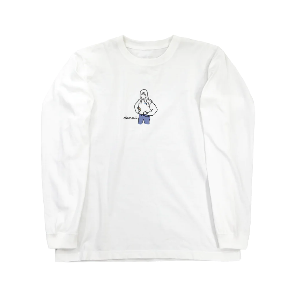 ohohoのだるいけど盛れてるじゅんな Long Sleeve T-Shirt