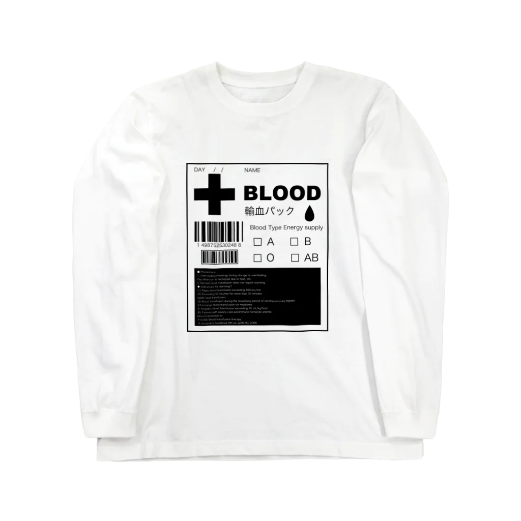 Iruseの輸血パック ロングスリーブTシャツ