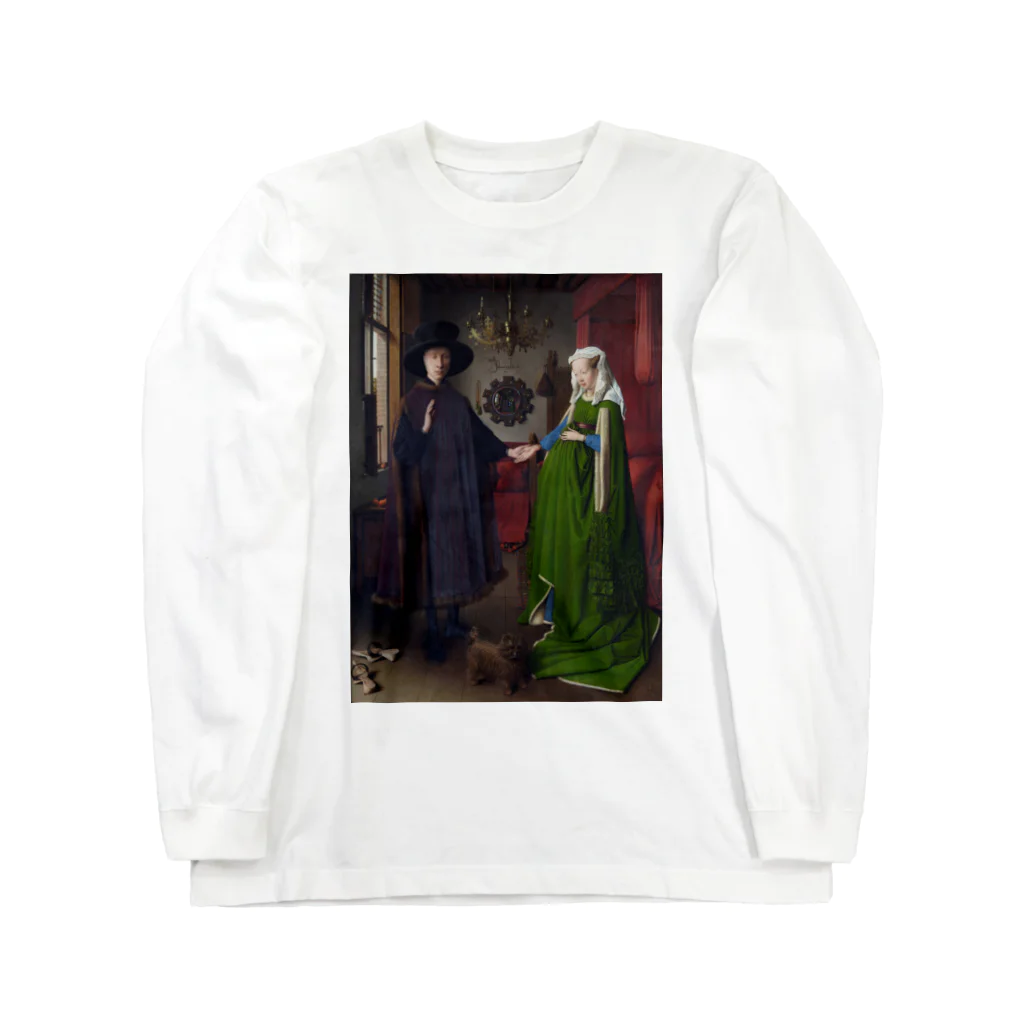 世界美術商店のアルノルフィーニ夫妻像 / The Arnolfini Portrait Long Sleeve T-Shirt