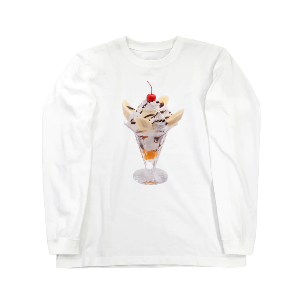 YOLKのチョコレートパフェ（シンプル） ロングスリーブTシャツ