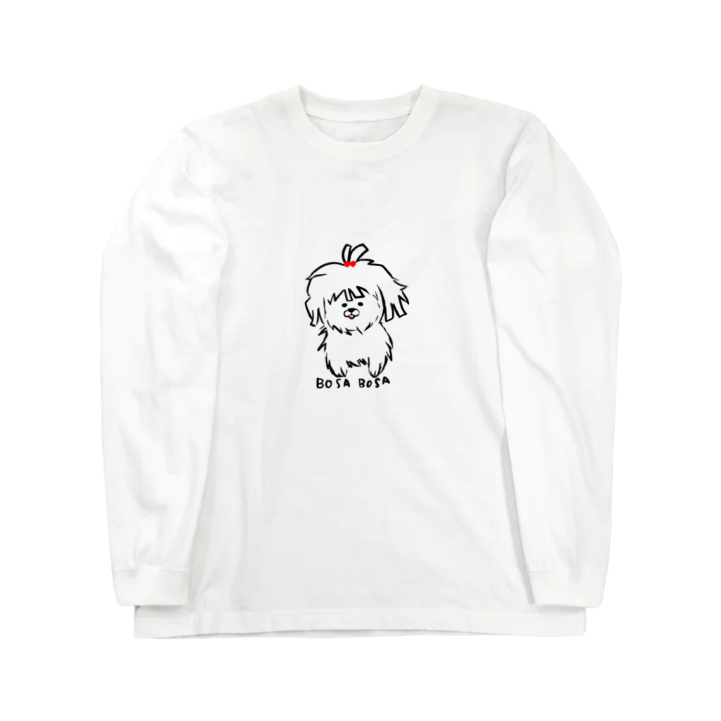 MoroQ factoryのボサボサ犬　「トリミングへ連れてって」 Long Sleeve T-Shirt