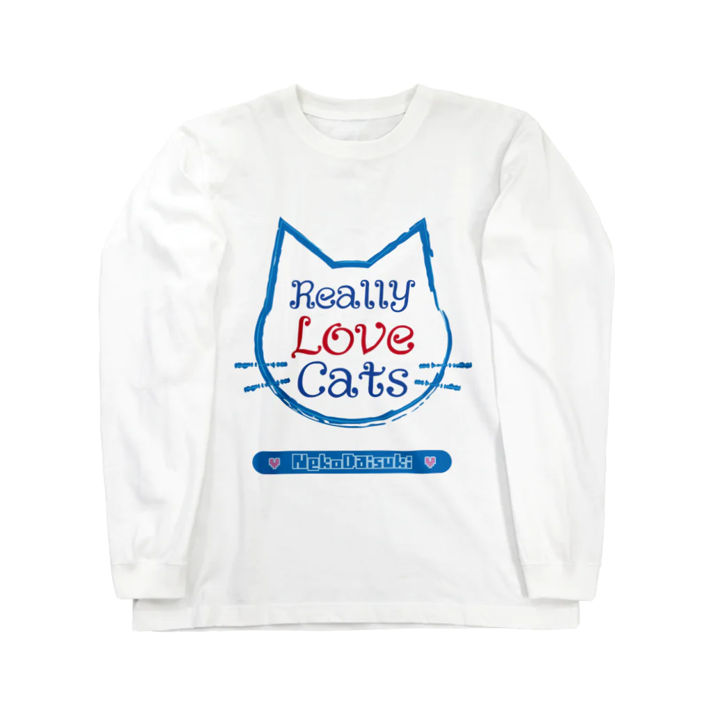 HeartToMeのねこ大好き　ReallyLoveCats ロングスリーブTシャツ