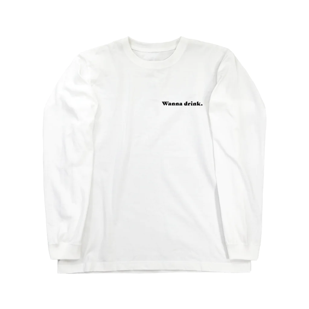 じゅんまい商店の日本酒おかわり（Black） Long Sleeve T-Shirt