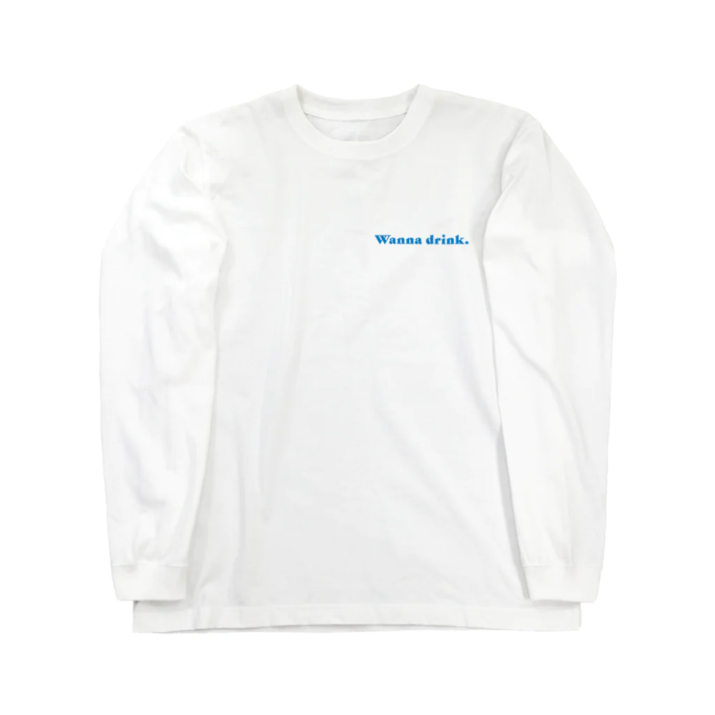 じゅんまい商店の日本酒ください（Blue） Long Sleeve T-Shirt