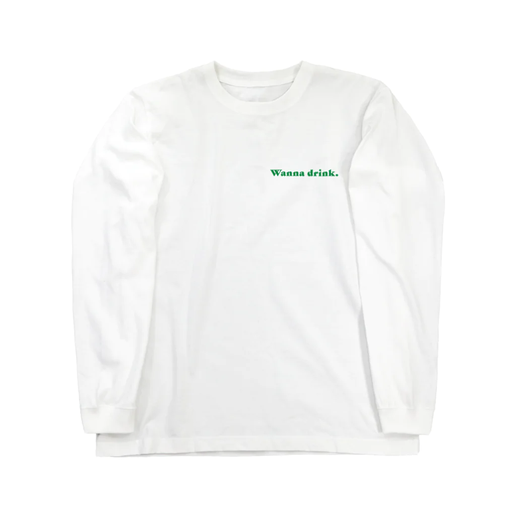 じゅんまい商店の日本酒おかわり（Green） Long Sleeve T-Shirt