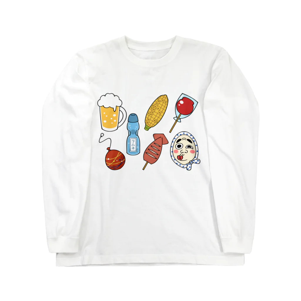 ゆちのへやの夏祭り・縁日セットイラスト Long Sleeve T-Shirt