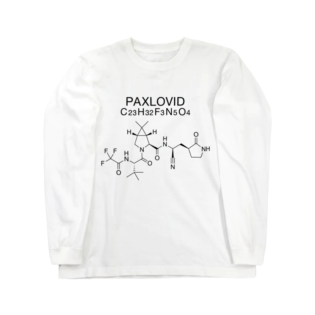 DRIPPEDのPAXLOVID C23H32F3N5O4-パキロビッド-(Nirmatrelvir-ニルマトレルビル-) Long Sleeve T-Shirt