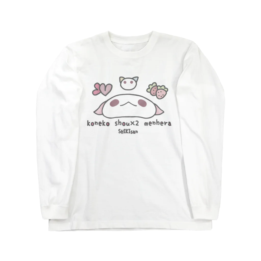 itsuto-こねこしょうしょうめんへらの「しきさんふぇいす」 ロングスリーブTシャツ