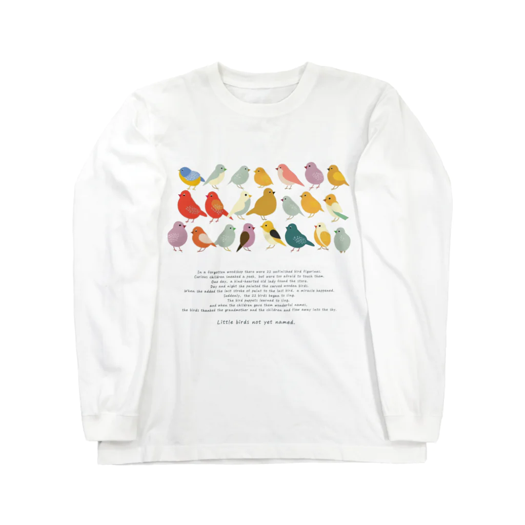 鳥救うSUZURIの『まだなまえのないことりたち』【寄付付き商品】 ロングスリーブTシャツ