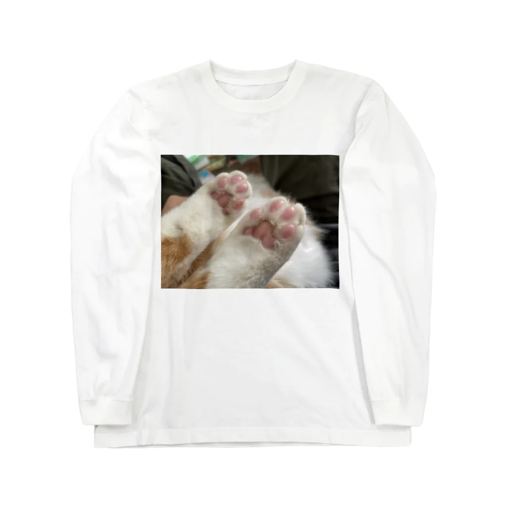 にゃんこのお小遣いのねこ　にゃんこの肉球 Long Sleeve T-Shirt