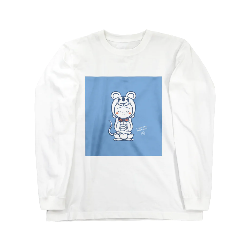 着ぐるみ地蔵 by SoReNa186の着ぐるみ 子地蔵　ｰTｰ Long Sleeve T-Shirt