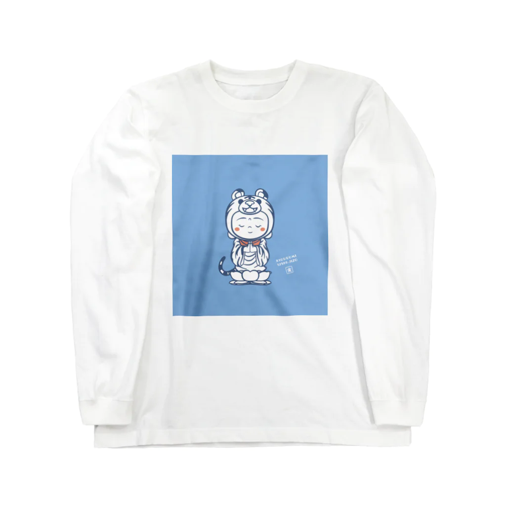 着ぐるみ地蔵 by SoReNa186の着ぐるみ 寅地蔵　ｰTｰ Long Sleeve T-Shirt