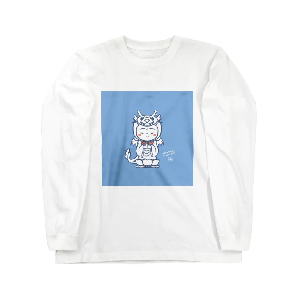 着ぐるみ地蔵 by SoReNa186の着ぐるみ 辰地蔵　ｰTｰ Long Sleeve T-Shirt