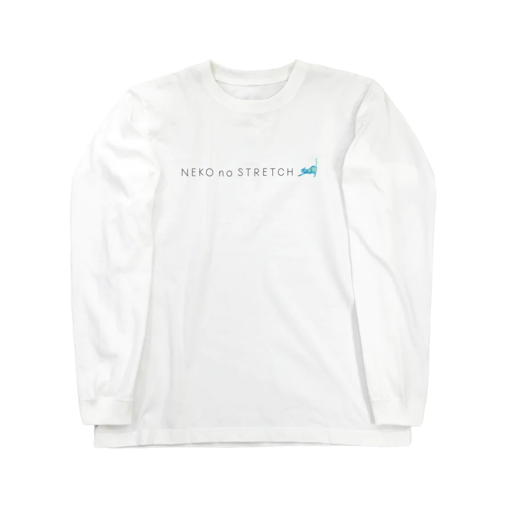 OmamesanのNEKO no STRECH【水色】 Long Sleeve T-Shirt