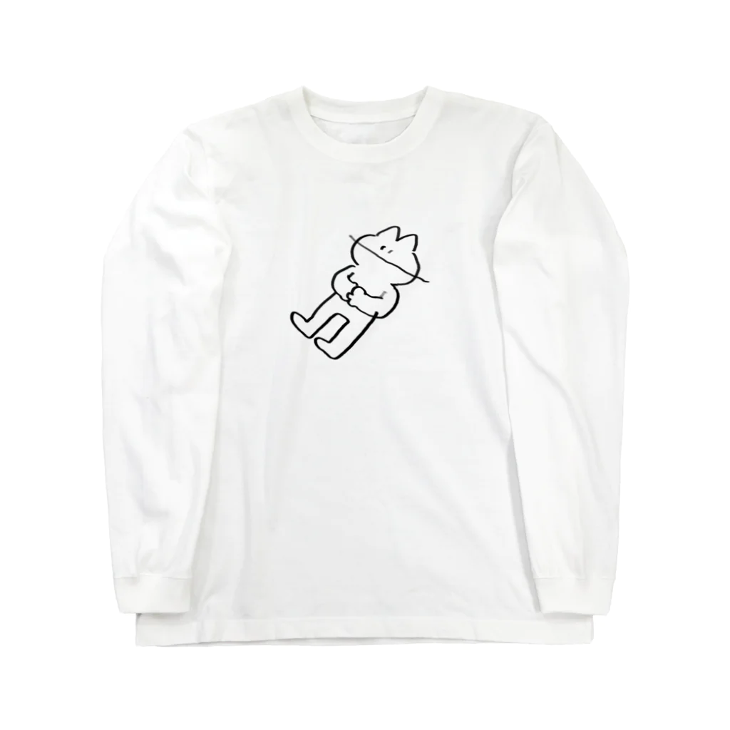 石垣えがおの⚰️rip Long Sleeve T-Shirt