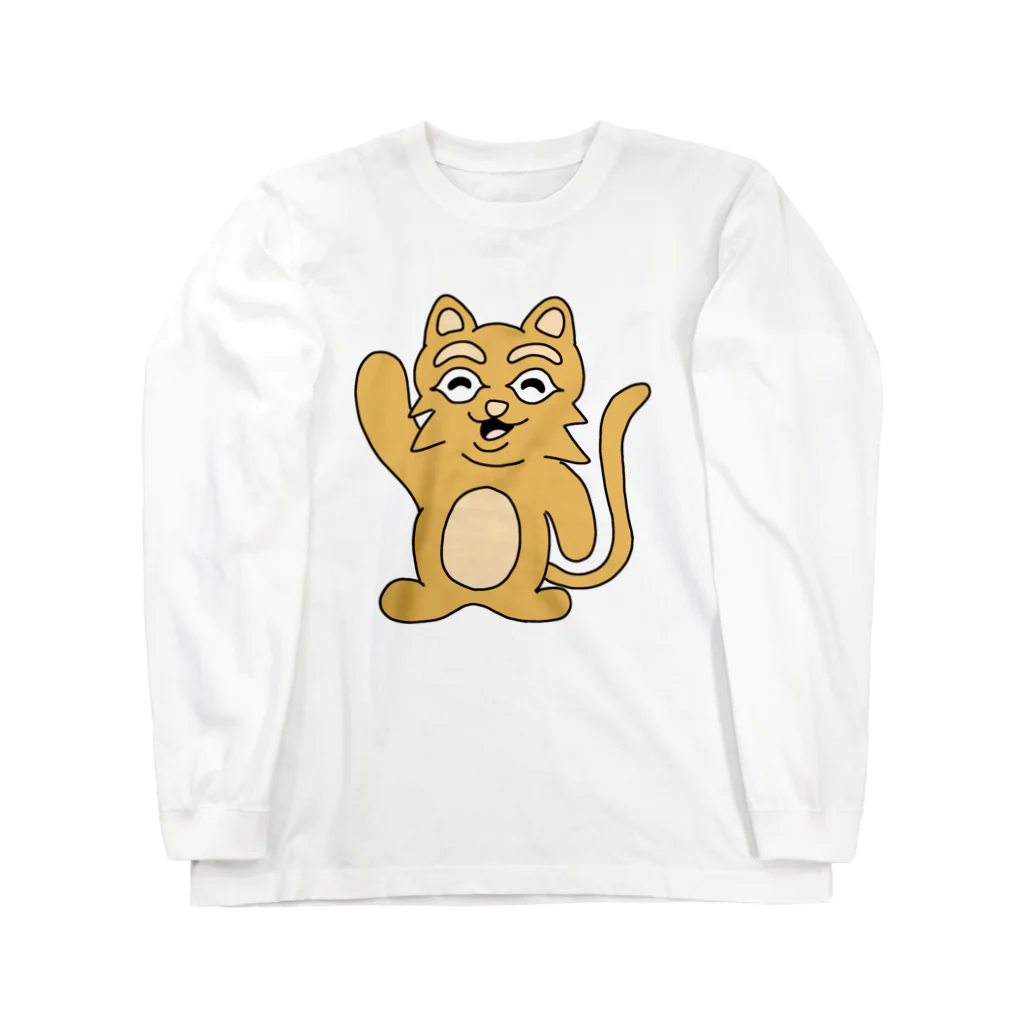 須田ふくろうの素直な猫のスナネコ ロングスリーブTシャツ